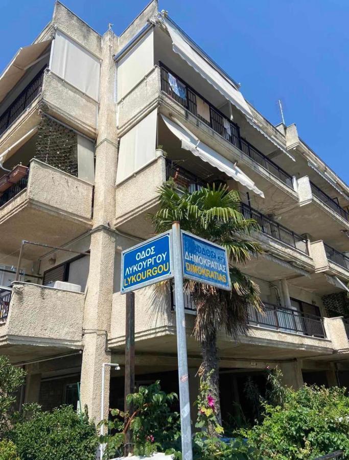 Apartman Perea Peraia  Bagian luar foto